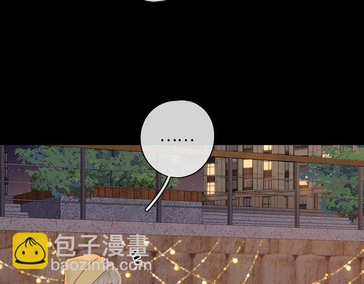 回忆篇：背后守护（五）(1/3)-第103话
