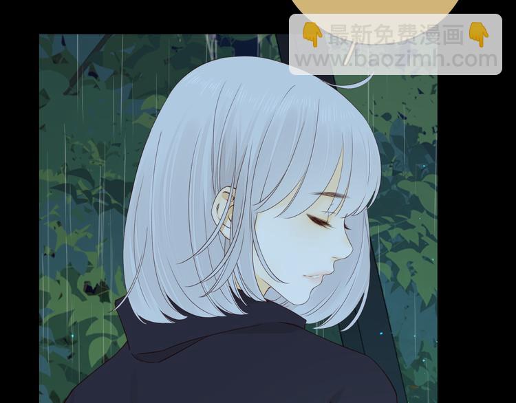 嘉昱篇：让我爱你(1/3)-第105话