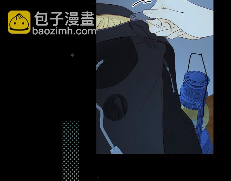 嘉昱篇：让我爱你(1/3)-第105话