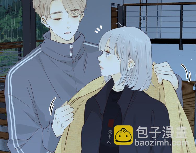 嘉昱篇：让我爱你(1/3)-第105话