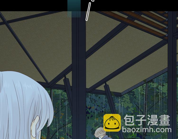 嘉昱篇：让我爱你(1/3)-第105话