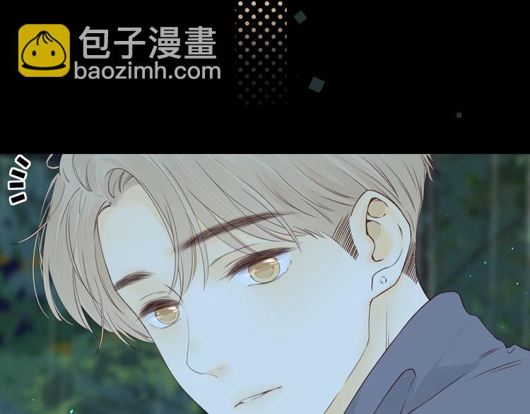 嘉昱篇：让我爱你(1/3)-第105话