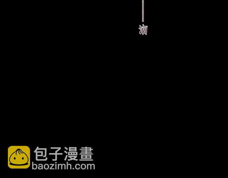 第12话 往事成伤(1/3)-第13话
