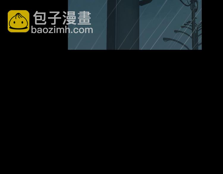 第12话 往事成伤(1/3)-第13话