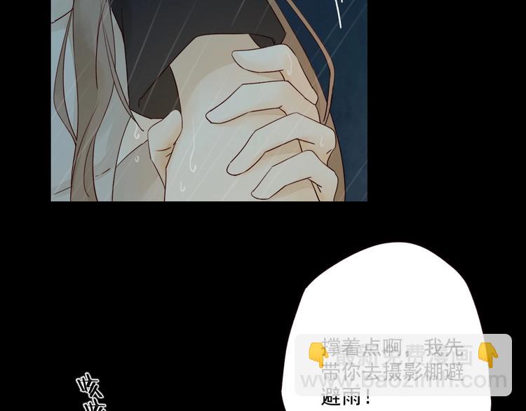 第12话 往事成伤(1/3)-第13话