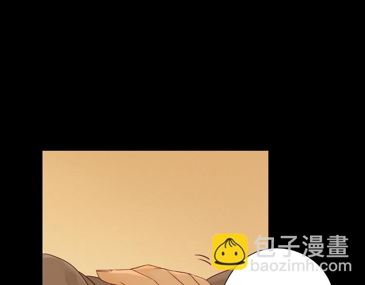 第14话 美味陷阱(1/3)-第15话