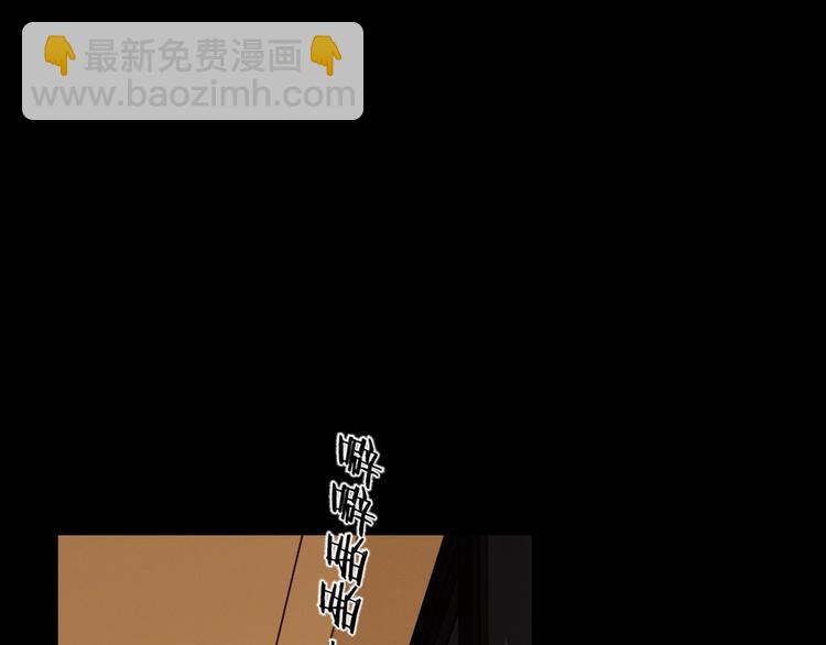 第14话 美味陷阱(1/3)-第15话