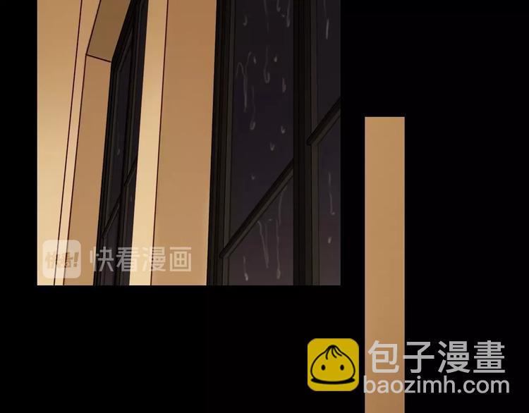 第14话 美味陷阱(1/3)-第15话
