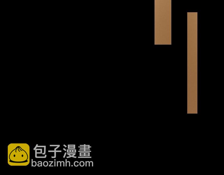 第14话 美味陷阱(1/3)-第15话