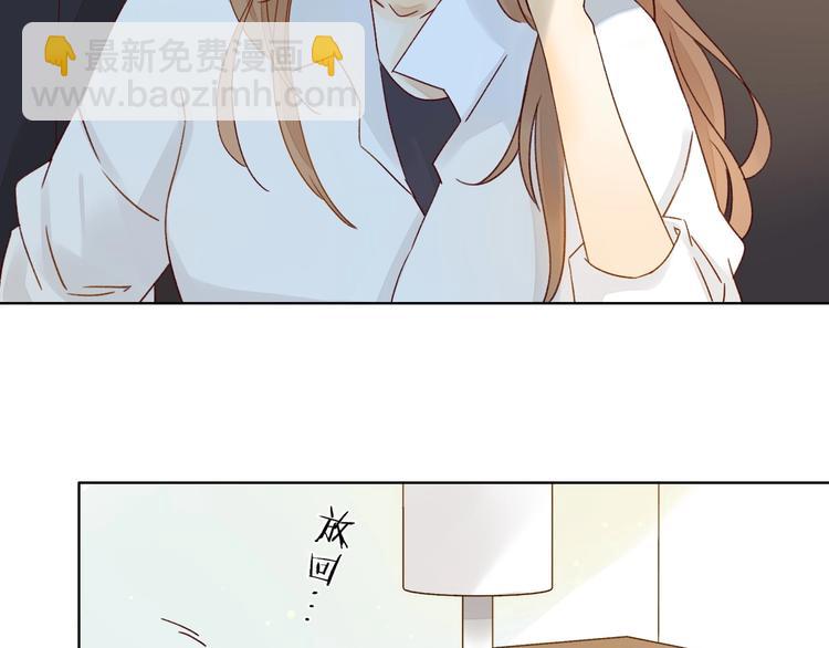 第14话 美味陷阱(1/3)-第15话