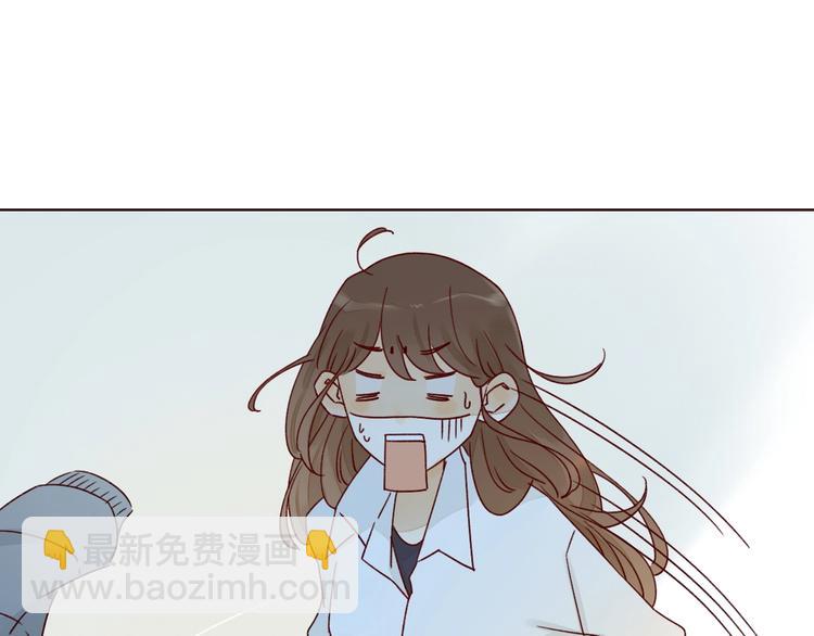 第14话 美味陷阱(1/3)-第15话