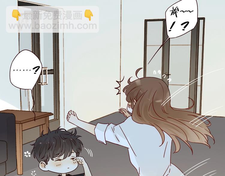 第14话 美味陷阱(1/3)-第15话