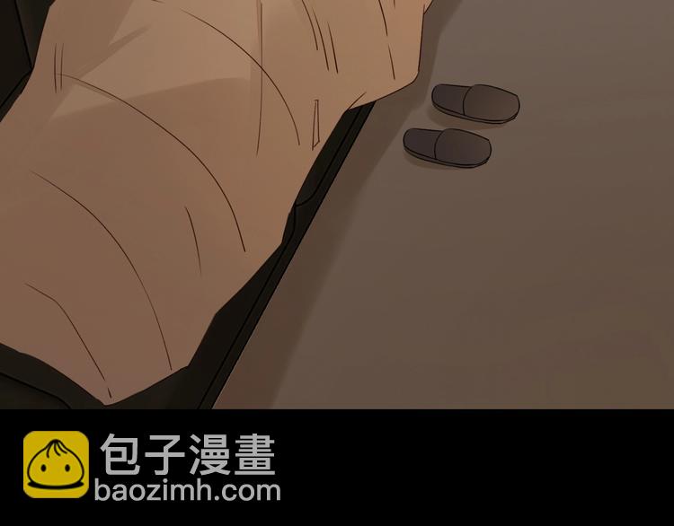 第14话 美味陷阱(1/3)-第15话