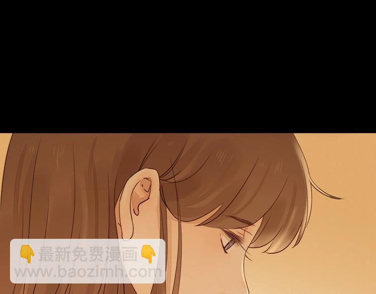 第14话 美味陷阱(1/3)-第15话