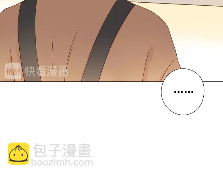 第15话 告白时刻(1/4)-第17话