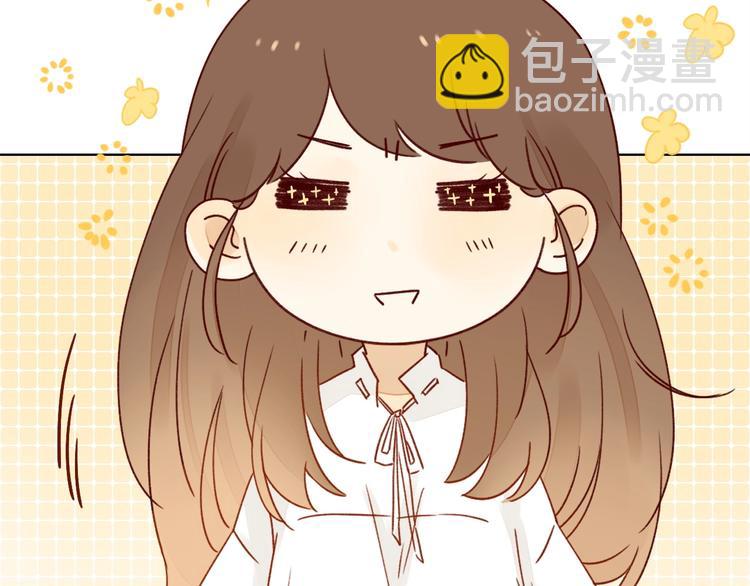 第15话 告白时刻(1/4)-第17话