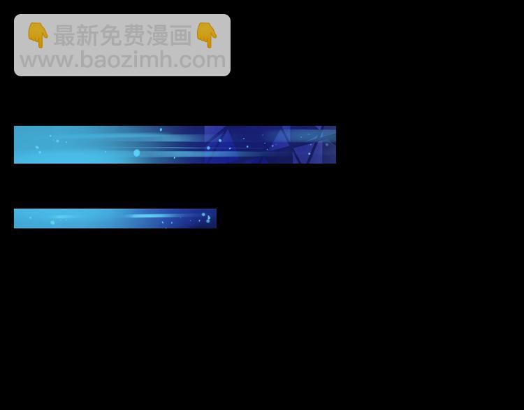 第17话 羁绊交织(1/3)-第19话