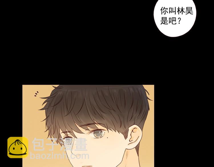 第17话 羁绊交织(1/3)-第19话