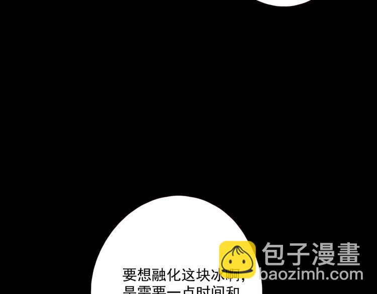 第17话 羁绊交织(1/3)-第19话