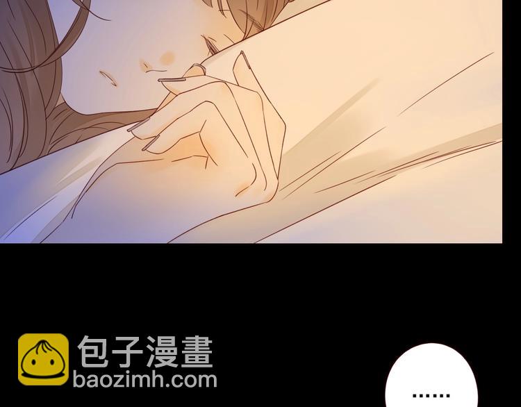 第17话 羁绊交织(1/3)-第19话