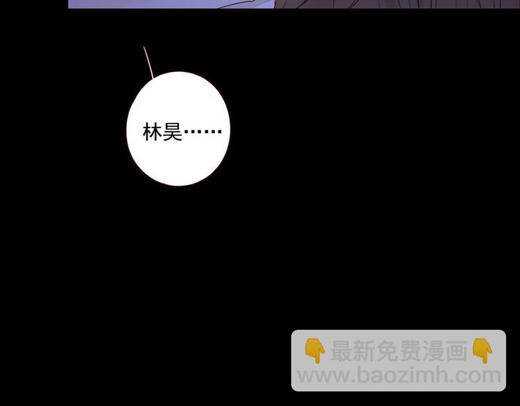 第17话 羁绊交织(1/3)-第19话