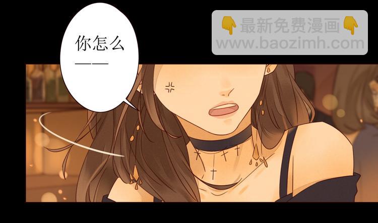 第2话 阔别经年(1/2)-第3话
