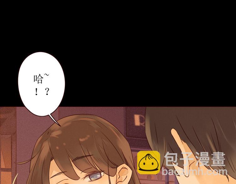 第2话 阔别经年(1/2)-第3话