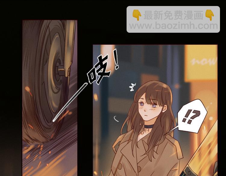 第2话 阔别经年(1/2)-第3话