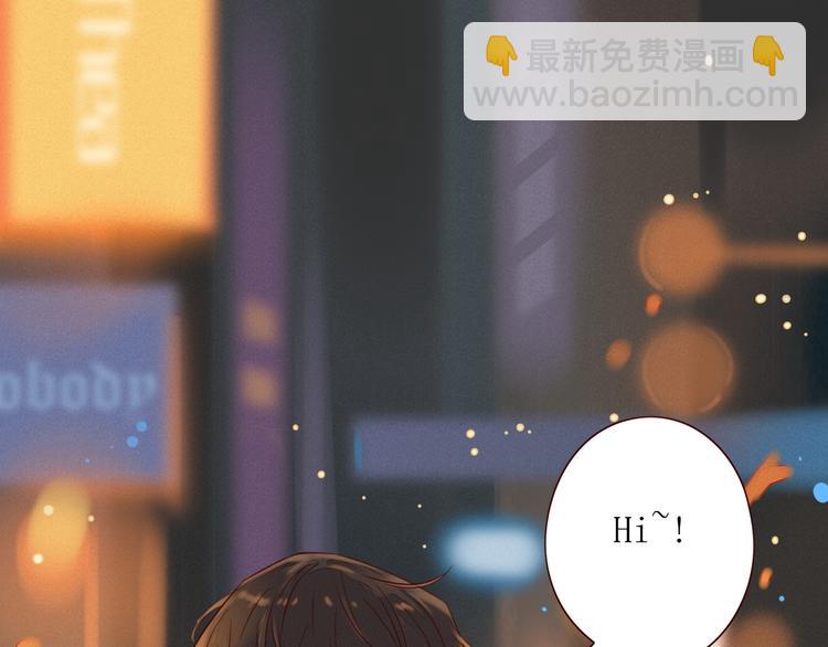 第2话 阔别经年(1/2)-第3话