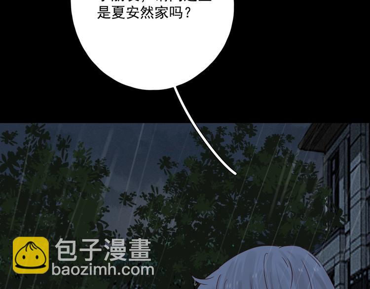 第19话 修罗之地(1/3)-第21话