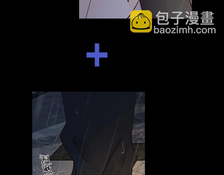 第19话 修罗之地(1/3)-第21话