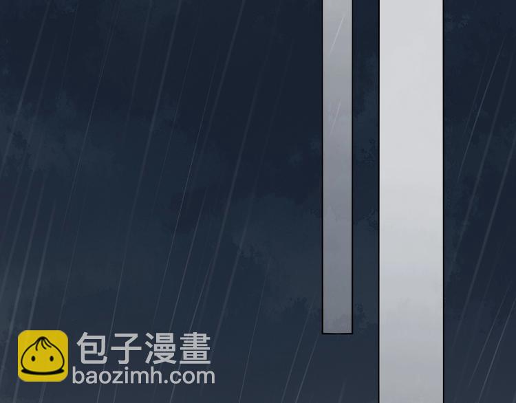 第19话 修罗之地(1/3)-第21话
