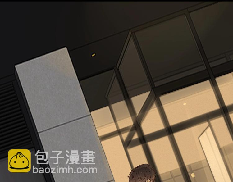 第21话 揽你入怀(1/3)-第23话