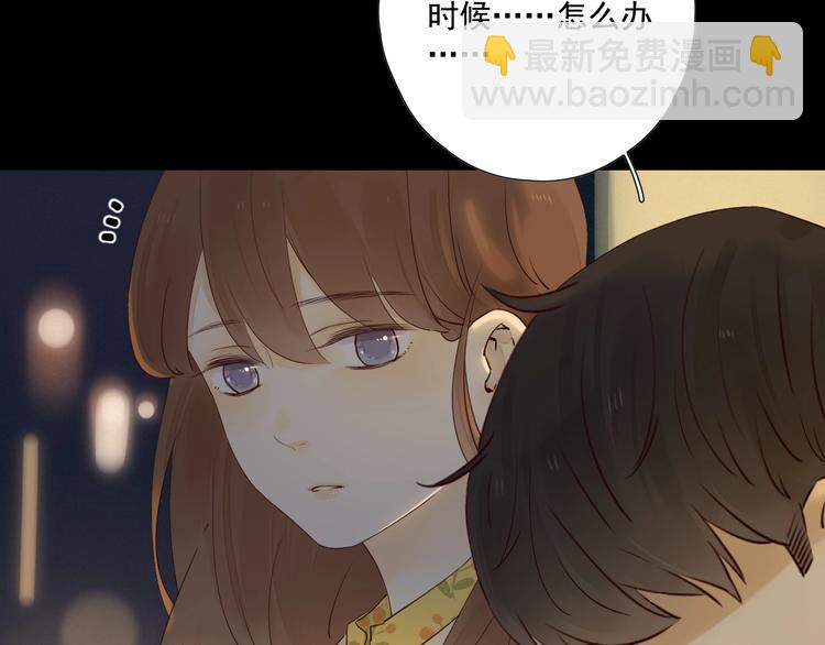 回忆篇2 永恒约定(1/4)-第25话