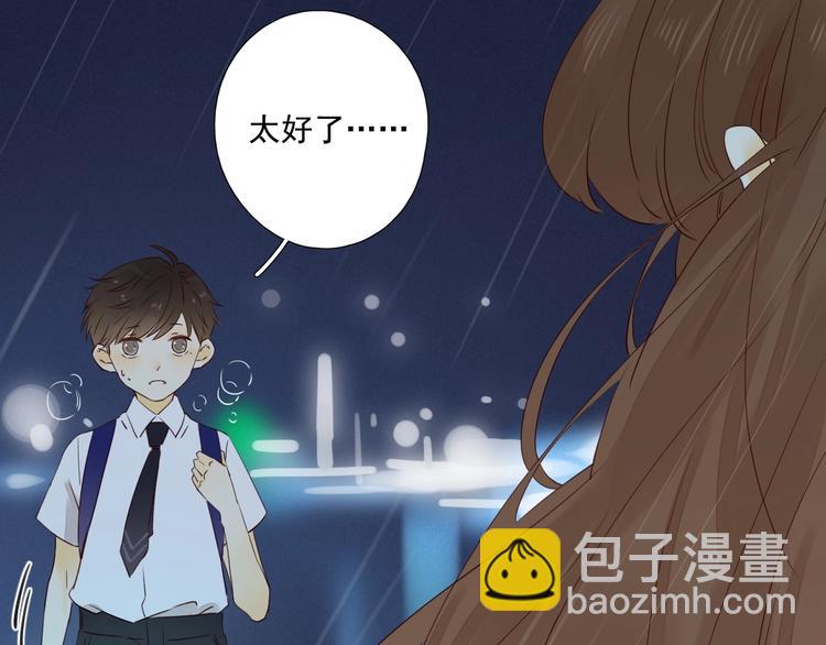回忆篇2 永恒约定(1/4)-第25话