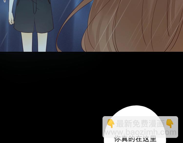 回忆篇2 永恒约定(1/4)-第25话