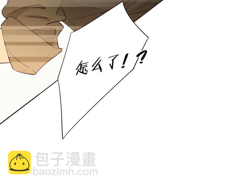 第23话 护你周全(1/3)-第27话