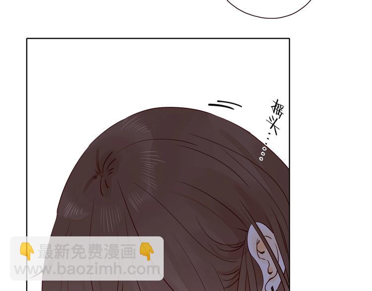 第23话 护你周全(1/3)-第27话
