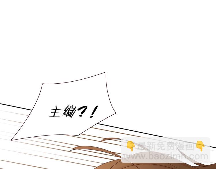 第23话 护你周全(1/3)-第27话