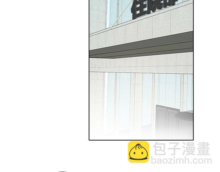第23话 护你周全(1/3)-第27话