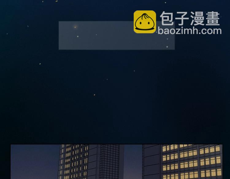 第25话 求婚发言(1/3)-第29话