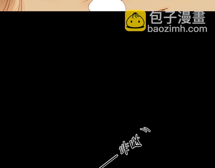 第25话 求婚发言(1/3)-第29话