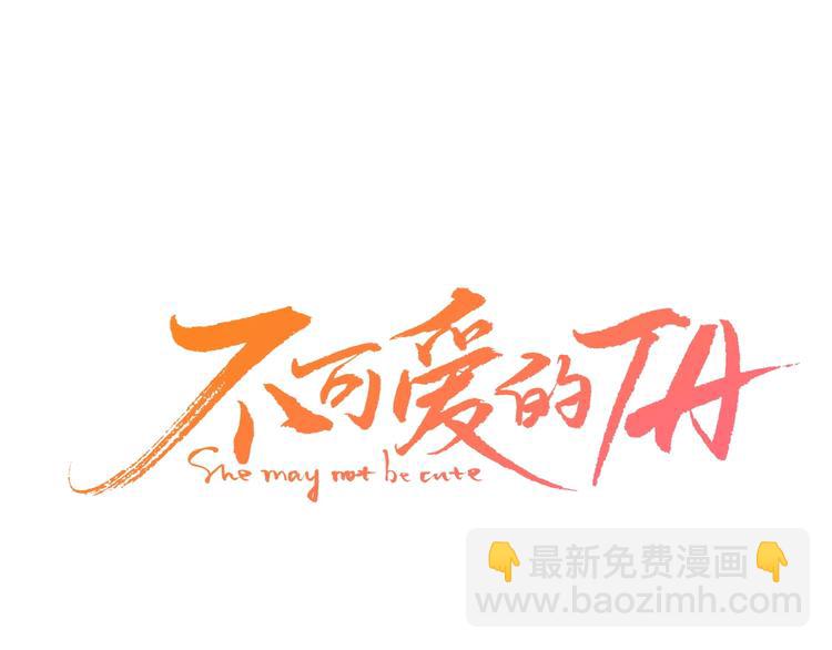 第27话 难违之命(1/4)-第31话