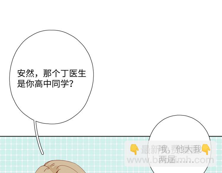 第27话 难违之命(1/4)-第31话