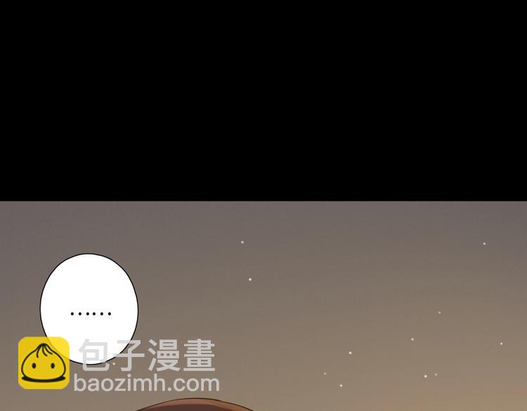 第27话 难违之命(1/4)-第31话