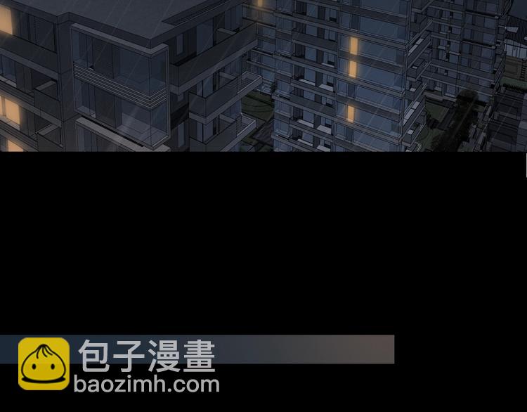 第31话 无言以对(1/3)-第35话