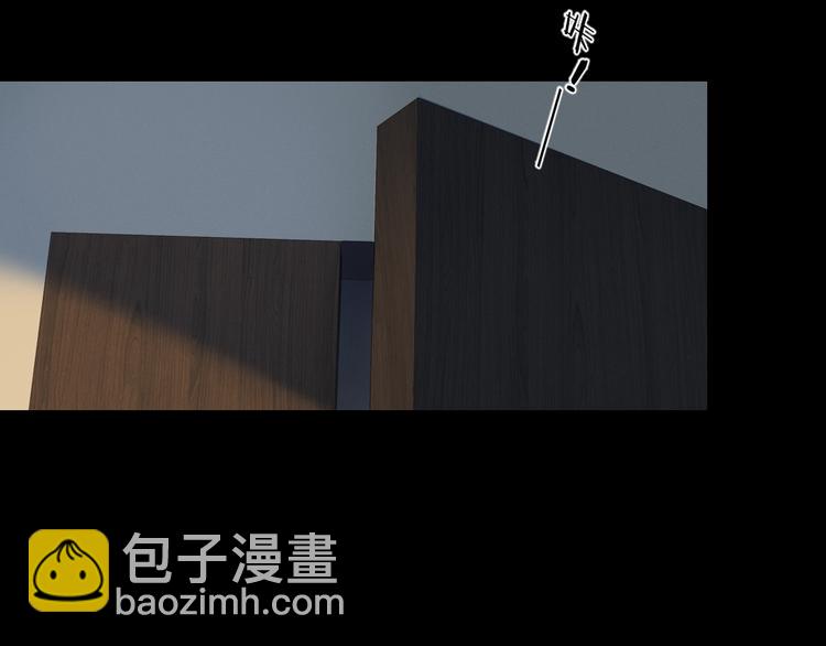 第31话 无言以对(1/3)-第35话