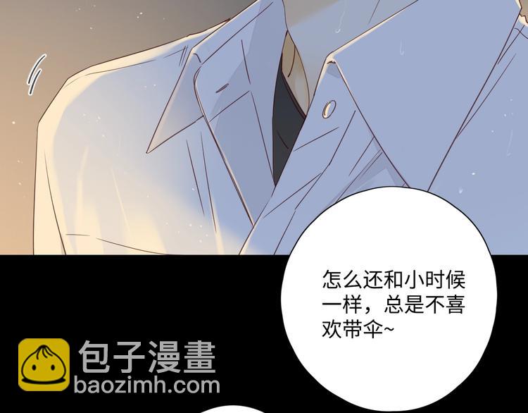 第31话 无言以对(1/3)-第35话