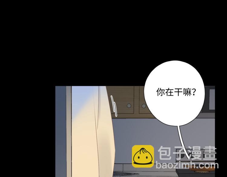 第31话 无言以对(1/3)-第35话