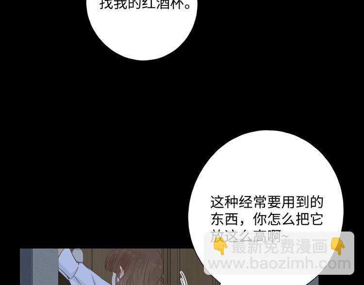 第31话 无言以对(1/3)-第35话